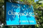 Отель Olympos Oase