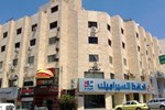 Al Khalile Apartment