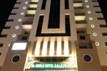 Al Shoula Hotel Makkah