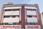 Отель Hotel Pon Amutha