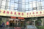 Shanghai Jinghan Haoting Hotel