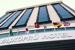 Отель Adana Taskopru Hotel