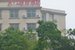 Гостевой дом Zhangjiajie Tianmen View Hotel