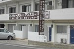 Апартаменты HI Inn Ishigakijima