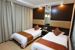 Отель Super 8 Hotel Yangzhou Shouxi Lake Wenchangge