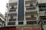 Отель Hotel Mahaalakshmi