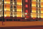 Guangzhou Mei Ju Hotel