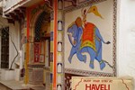 Отель Nai Haveli