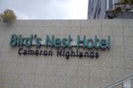 Отель Bird's Net Hotel
