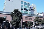 Shanshui Trends Hotel (Huaqiangbei)