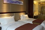 Отель Jianyang Celebrity City Hotel