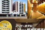 Отель Super Hotel Lohas Kumamoto Natural Hot Springs