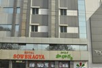 Hotel Sowbhagya