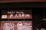 Guest House Taiko-ya