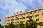 Отель Kunming Junlai Hotel