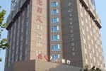 Отель Sunny Sky Inn Jiefang Park Store