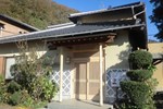 Отель Minshuku Sakura