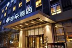 Atour Hotel Chengdu