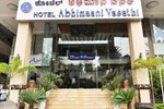 Hotel Abhimaani Vasathi