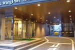 Отель Hotel Wing Port Nagasaki