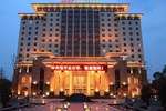 Chengdu Xinhua Hotel