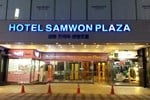 Отель Samwon Plaza Hotel