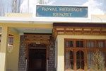 Отель Royal Heritage Resort