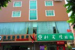 Отель Greentree Inn Nanning Xiuxiang Business Hotel