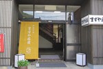 Отель Masuya Ryokan