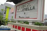 Отель Sinderella Hotel