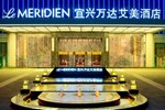 Отель Le Méridien Yixing Hotel