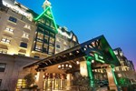 Отель Holiday Inn Qingdao Expo
