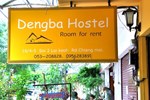 Deng Ba Hostel Chiangmai