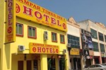 Отель Kampar Times Inn Hotel