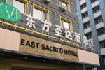 Отель East Sacred Hotel Beijing