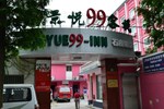 Jingyue 99 Inn Shipi Branch