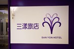 San Yon Hotel