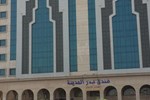 Отель Badr Al Madinah Hotel