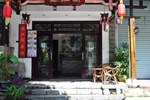 Yangshuo Linjiangge Inn