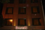 Bamyan The Boutique Hotel