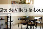 Апартаменты Gite de Villers-la-Loue