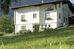 Апартаменты Pension Perle Tirol