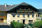 Отель Krämerwirt Hotel-Gasthof
