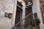 Апартаменты Apartment Pieve di Teco Imperia