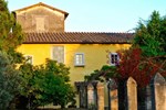 Гостевой дом Il Convento