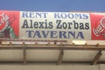 Rent Rooms "Alexis Zorbas"