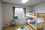 Хостел Kusatsu Kogen Youth Hostel