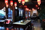 Отель Pingyao Yiguan Folk Custom Inn