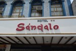 Отель Hotel Sandalo