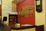 Отель Hotel Achalay